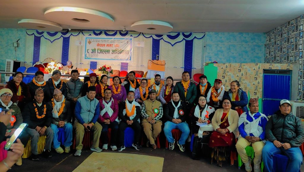 Nepal magar committee Nuwakot
