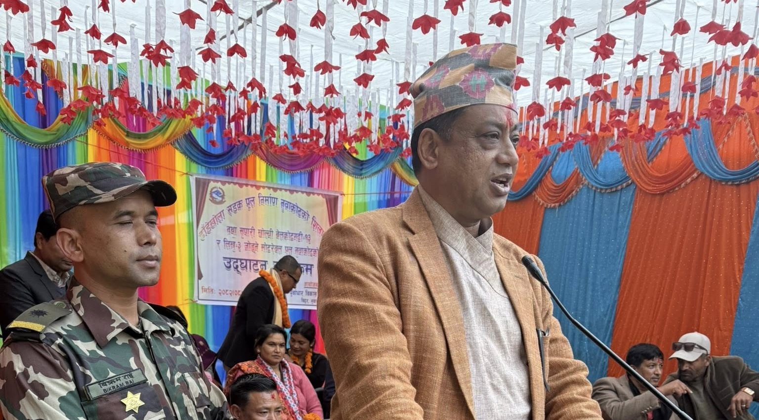 मुख्यमन्त्रीको प्रतिबद्धता: नुवाकोटको विकासलाई विशेष प्राथमिकता