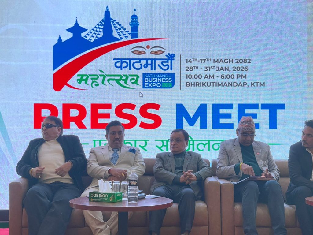 Kathmandu Mahotsav 2082