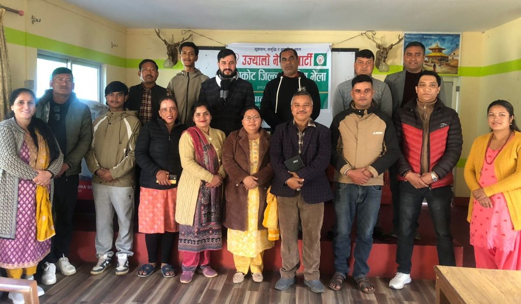 ujjyalo party nepal nuwakot
