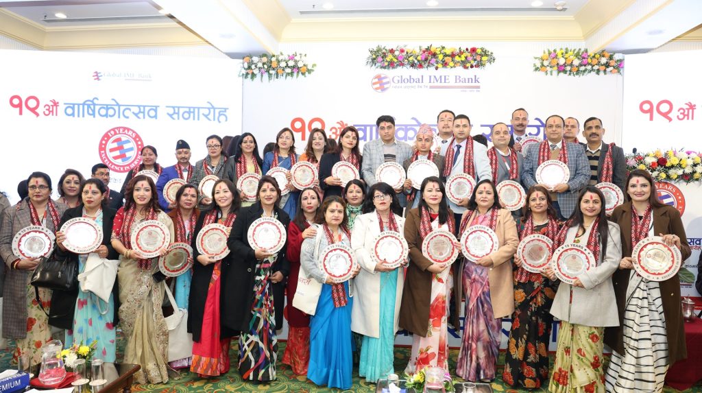 Global IME Bank Felicitates Staff Members on the Occasion of Its 19th Anniversary