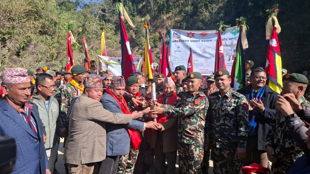 The 'Torch' of the Sixth Unification Walk in Nuwakot