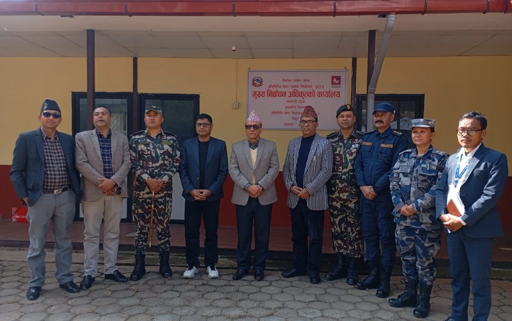 election office nuwakot operation