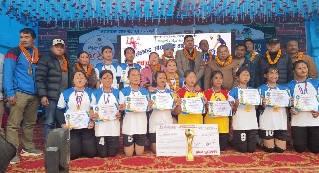 girls' volleyball tournament wins Myagang RM