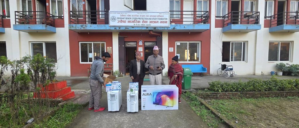 health and entertainment equipment donate to citizen house in Devighat Nuwakot