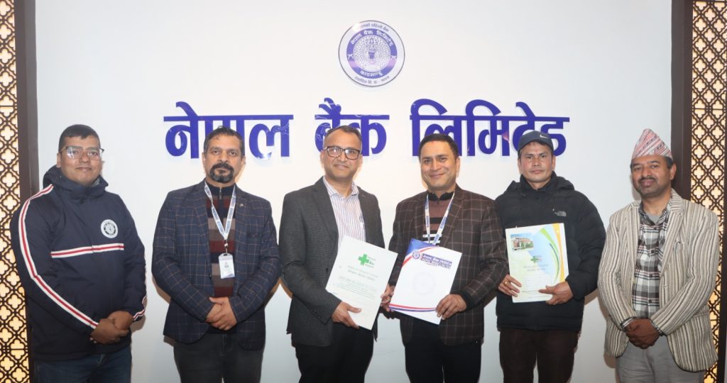 nepal bank and medicare hospital contract paper