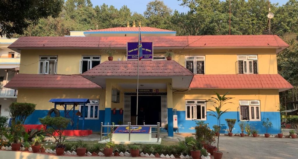 office of Nuwakot police