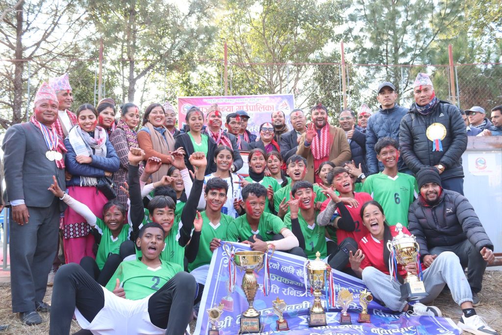 panchakanya sixth president running shield cup 2082