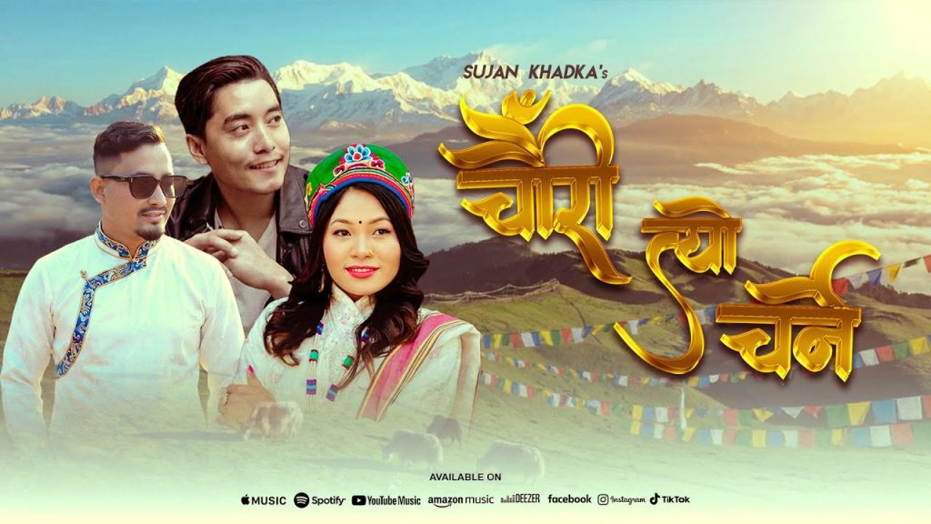 sujan khadka tamang selo