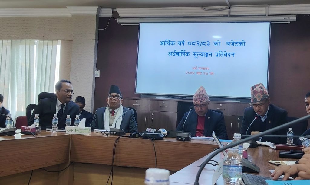 Semi-annual review of the current fiscal year's budget made public