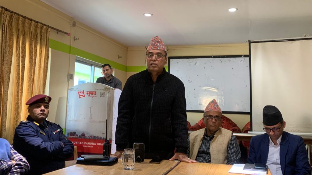 Shambhu Prasad Regmi CDO of Nuwakot speak an interaction with journalist