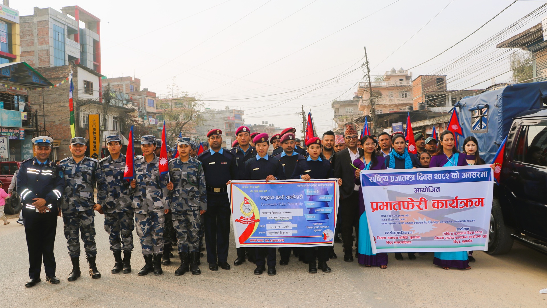 democracy celebrated in Nuwakot photo by Sunil Shrestha