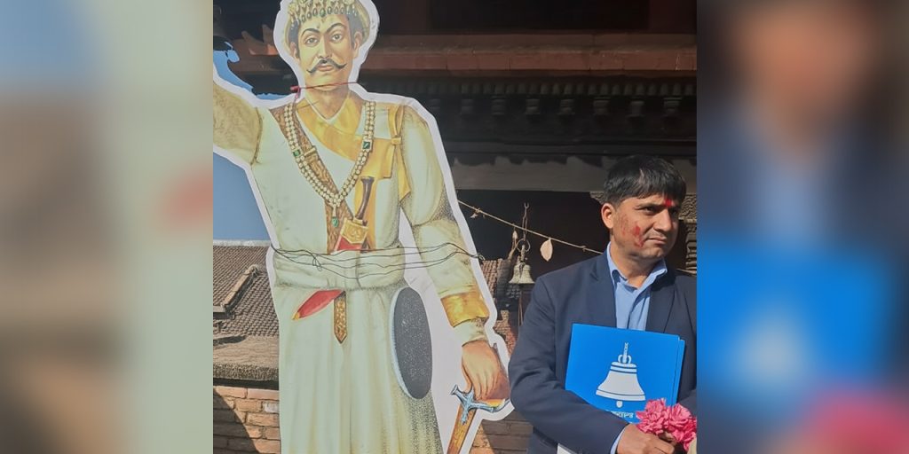 dr achutam lamichhane