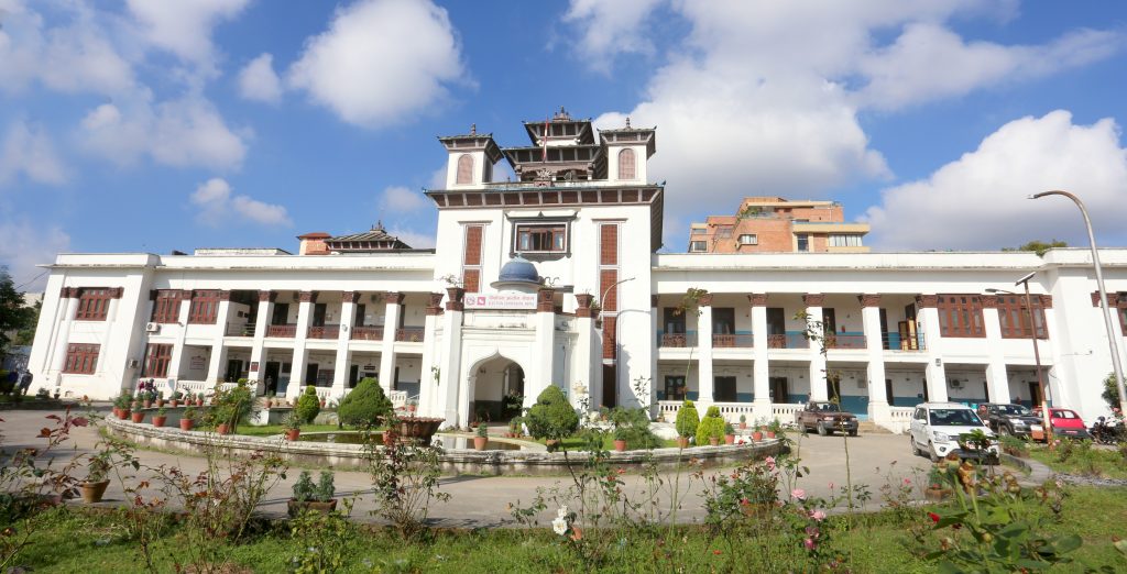election commission of Nepal