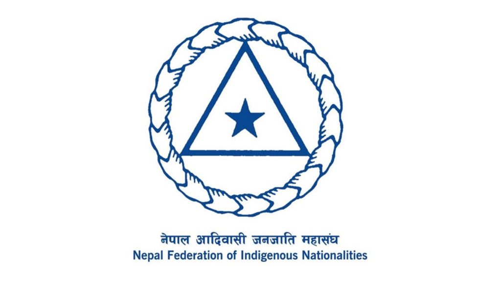 Federation of Indigenous Peoples of Nepal