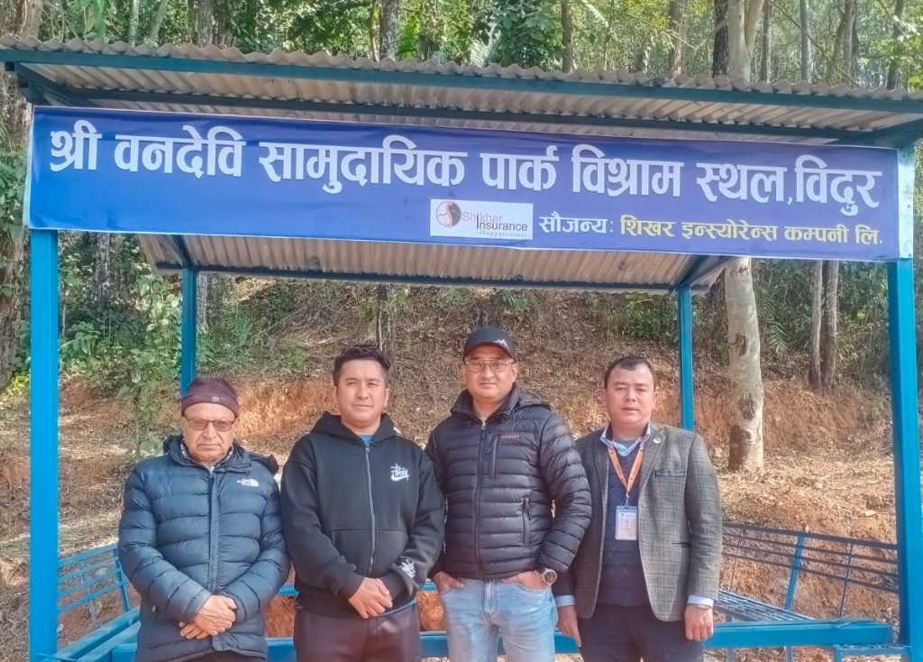 shikhar insurance community park handover1