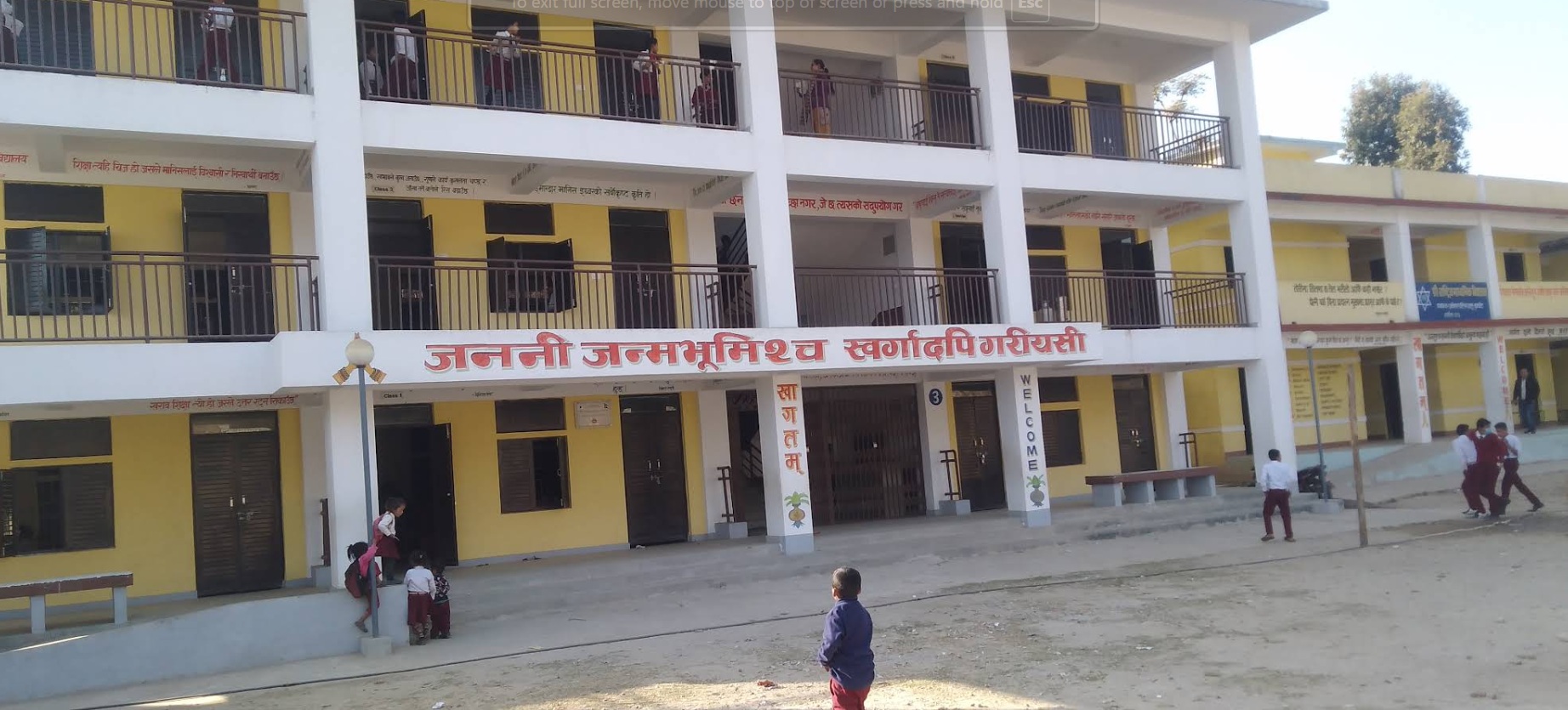 निर्वाचन: नुवाकोटमा ठुलो मतदानस्थल पञ्चकन्याको राष्ट्रिय मावि