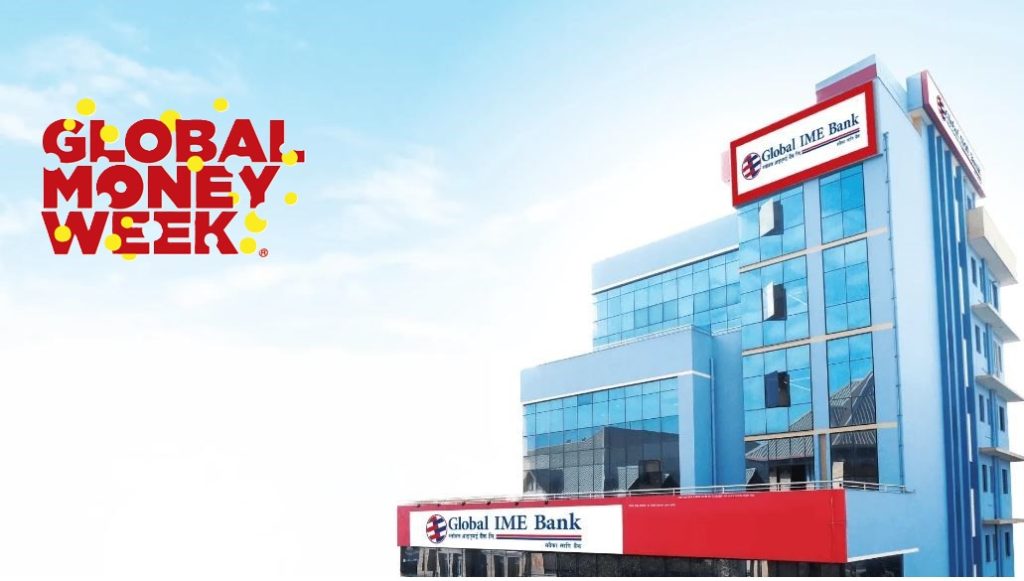 GMW Global IME Bank