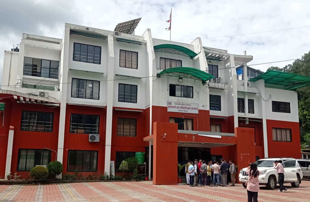 Government of Bagamati Province Office of the Chief Minister and Council of Ministers