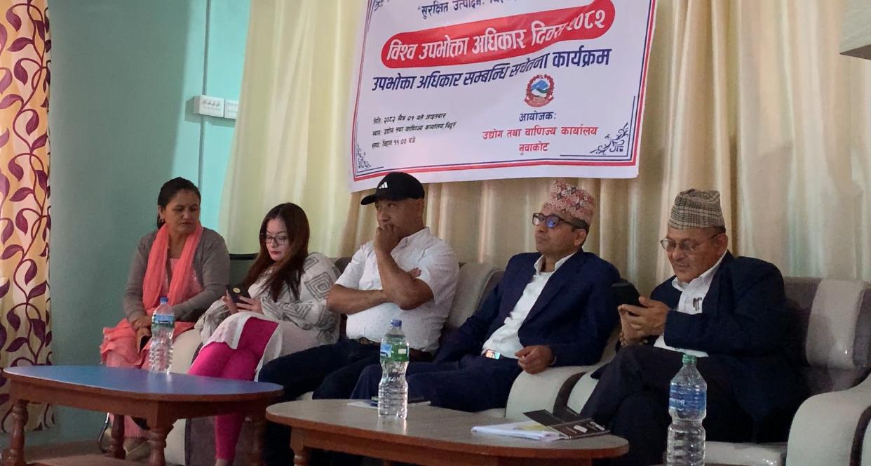 बजार अनुगमन र कानुन कार्यान्वयनमा जोड