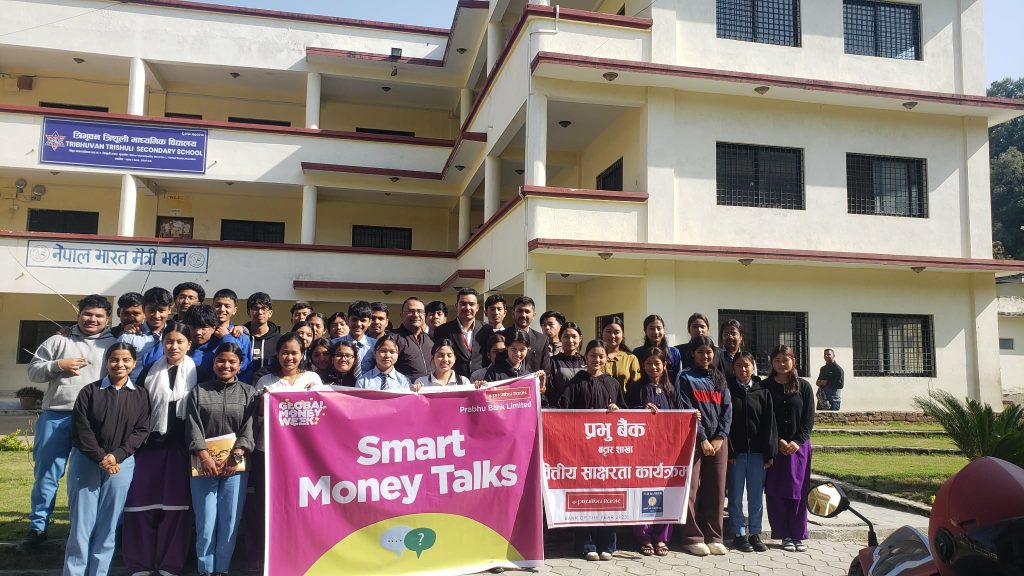 smart money talks in Trishuli by Prabhu Bank