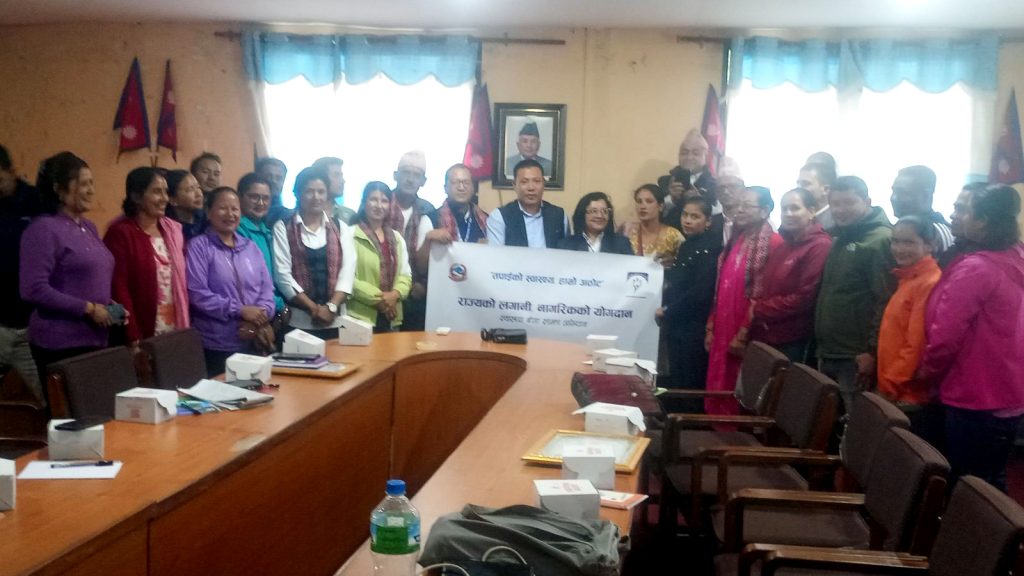 10th Health Insurance Day celebrated in Nuwakot