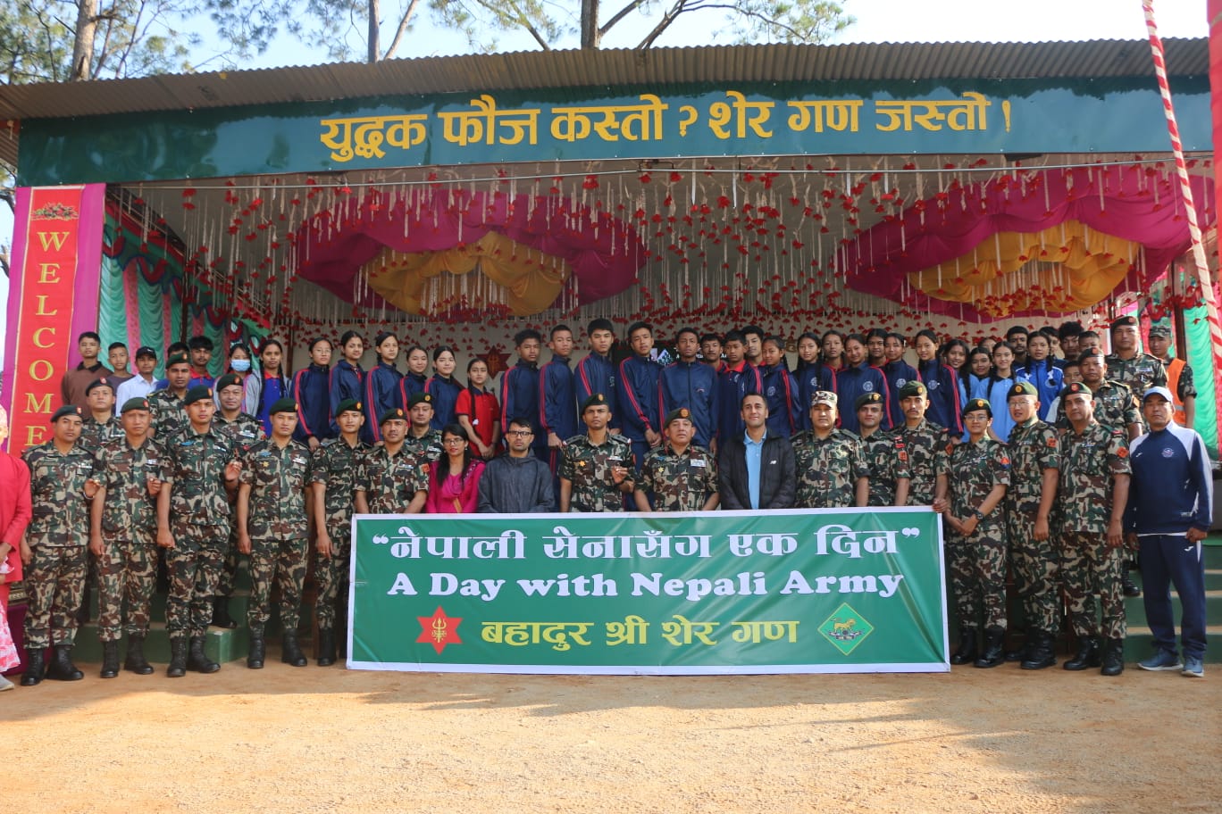 नुवाकोटमा ‘नेपाली सेनासँग एक दिन’, विद्यार्थीमा देशभक्ति जगाउने नयाँ प्रयास