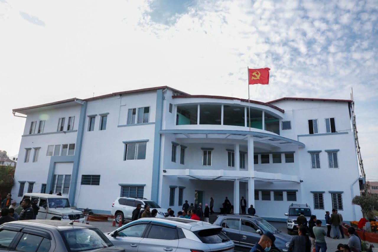 Corporate building of Communist Party of Nepal UML