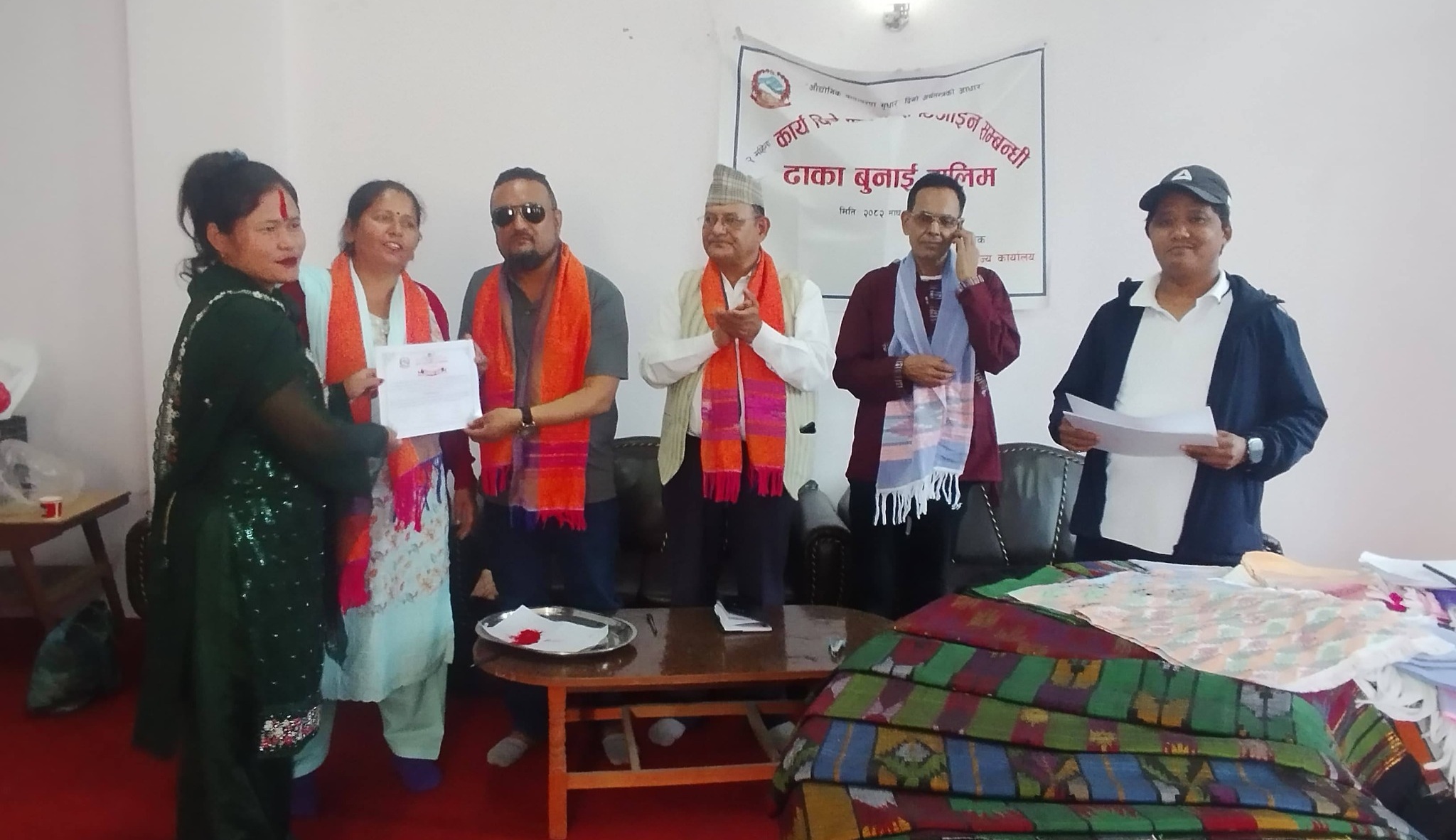 १६ जनाले लिए ढाका बुनाई तालिम, परम्परागत सीपलाई आधुनिकीकरण गर्ने लक्ष्य