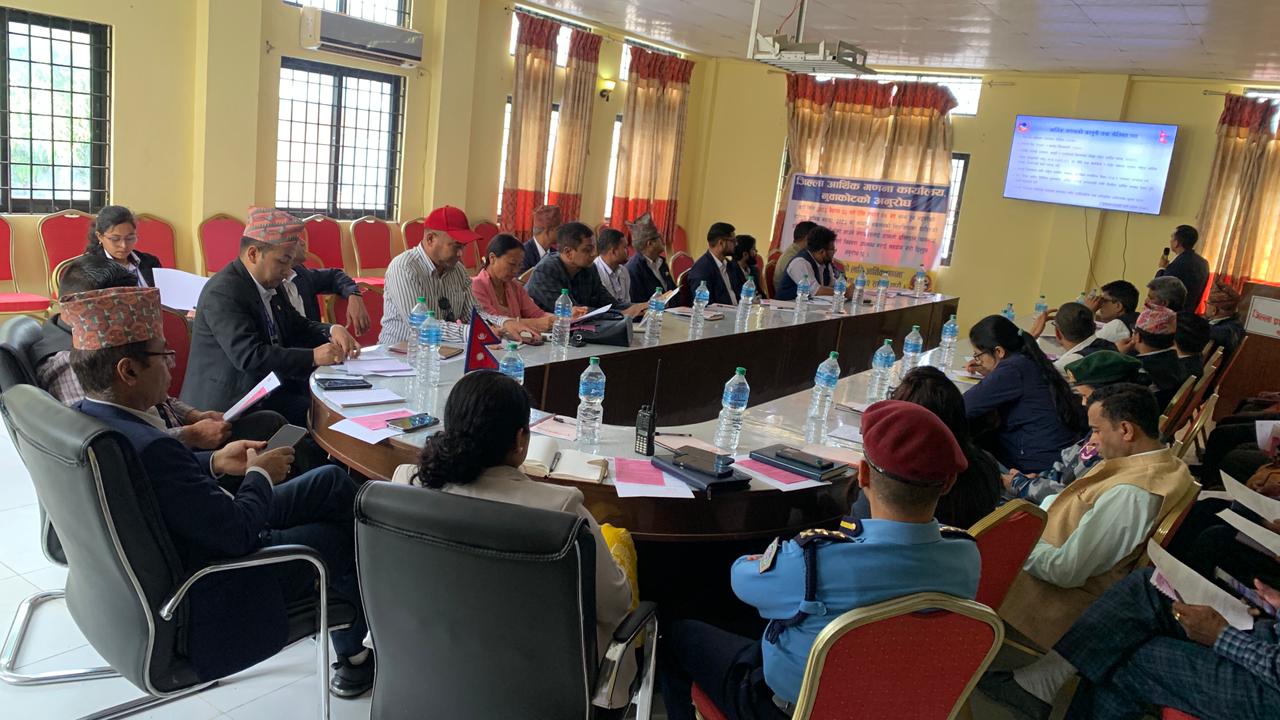 Economic census to begin nationwide from Baisakh 2 2083 BS