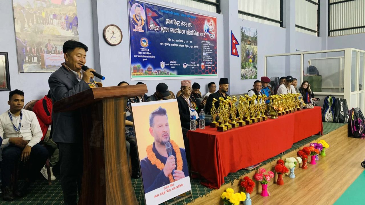 First Mayors Cup National Open Badminton Tournament begins in Bidur
