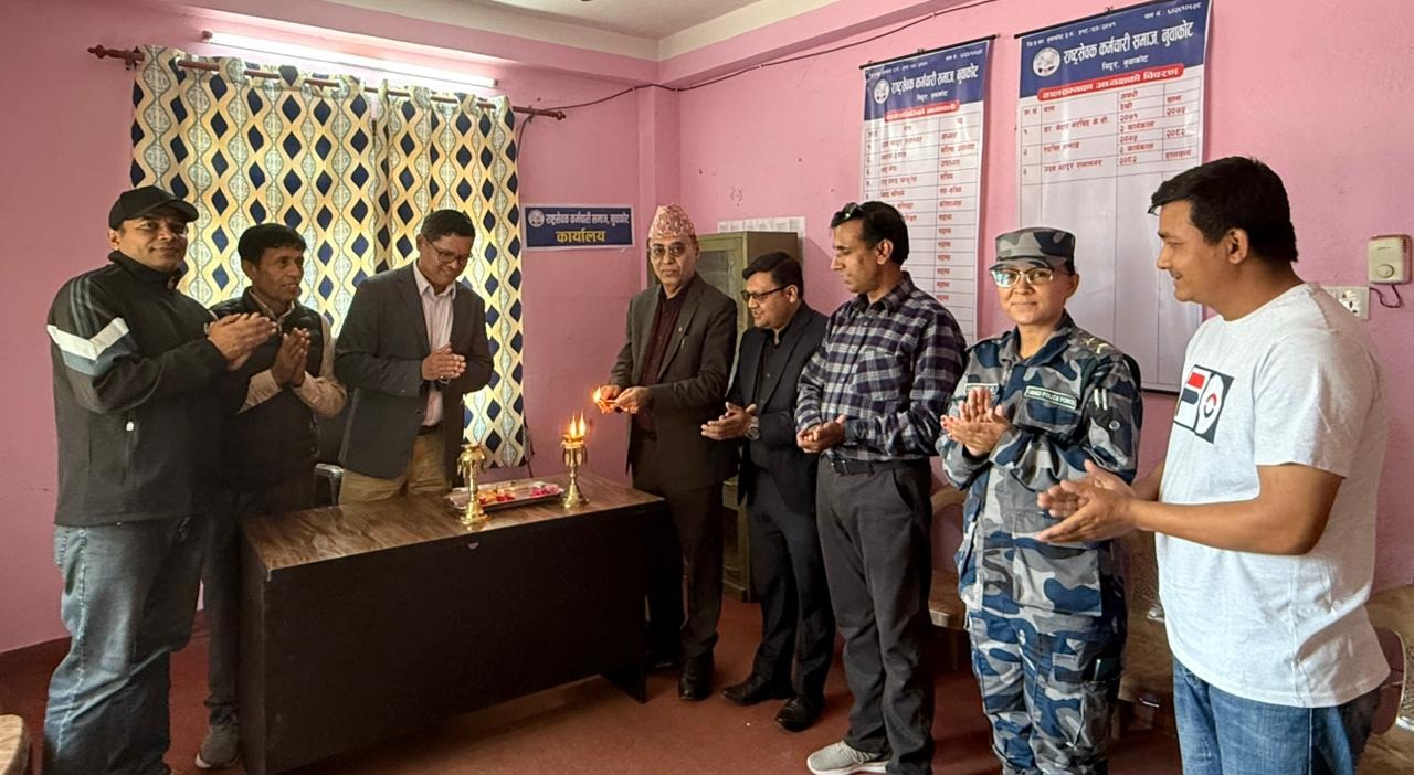 राष्ट्रसेवक कर्मचारी समाज नुवाकोटको कार्यालय उद्घाटन