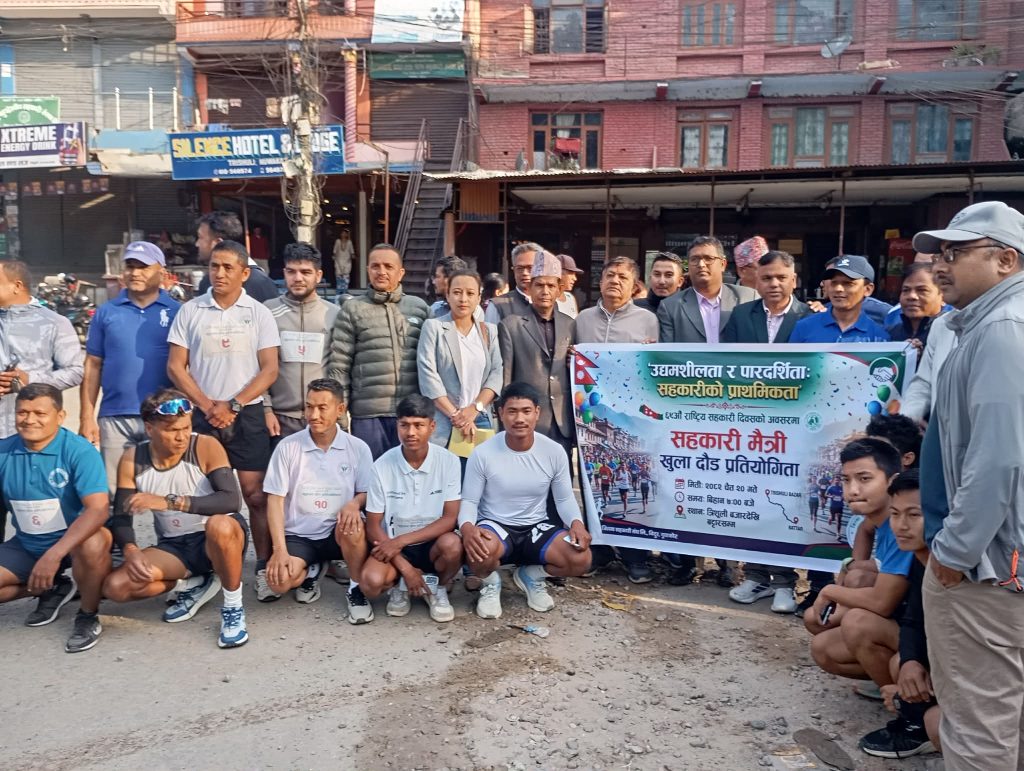 Manish Shrestha wins first in cooperative friendly race
