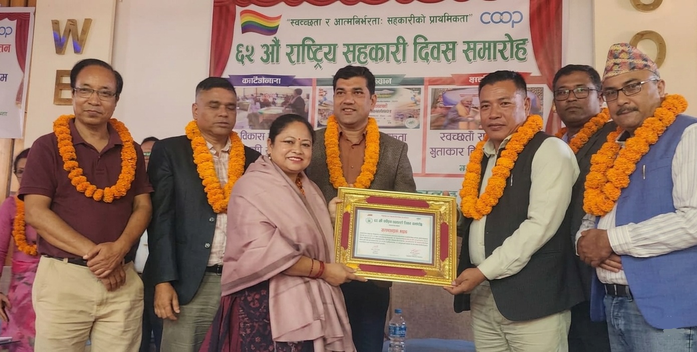 Sunita Joshi manager of Trishuli Cooperative honored as best manager