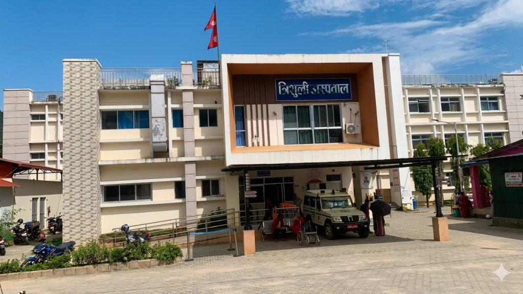 Trishuli Hospital by Sunil Shrestha Dabali Khabar