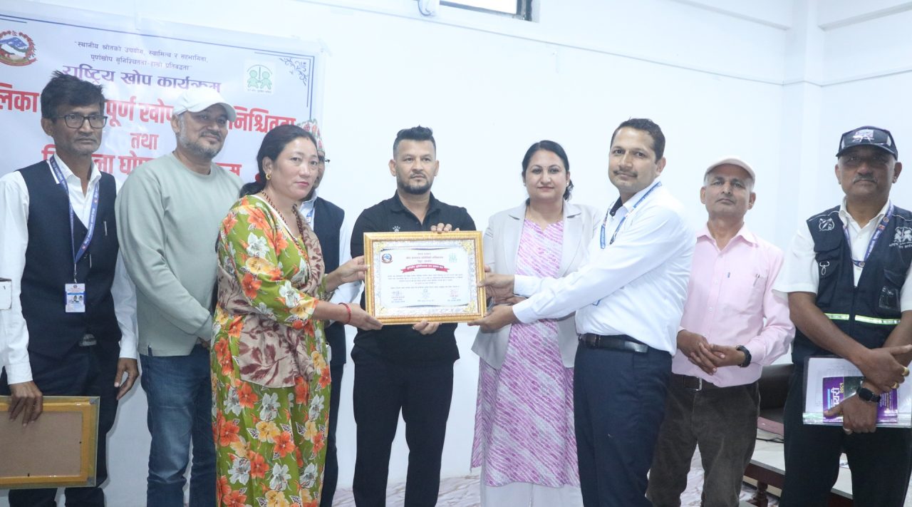 Bidur Municipality announces municipal-level full vaccination ward assurance and sustainability program under the National Vaccination Program