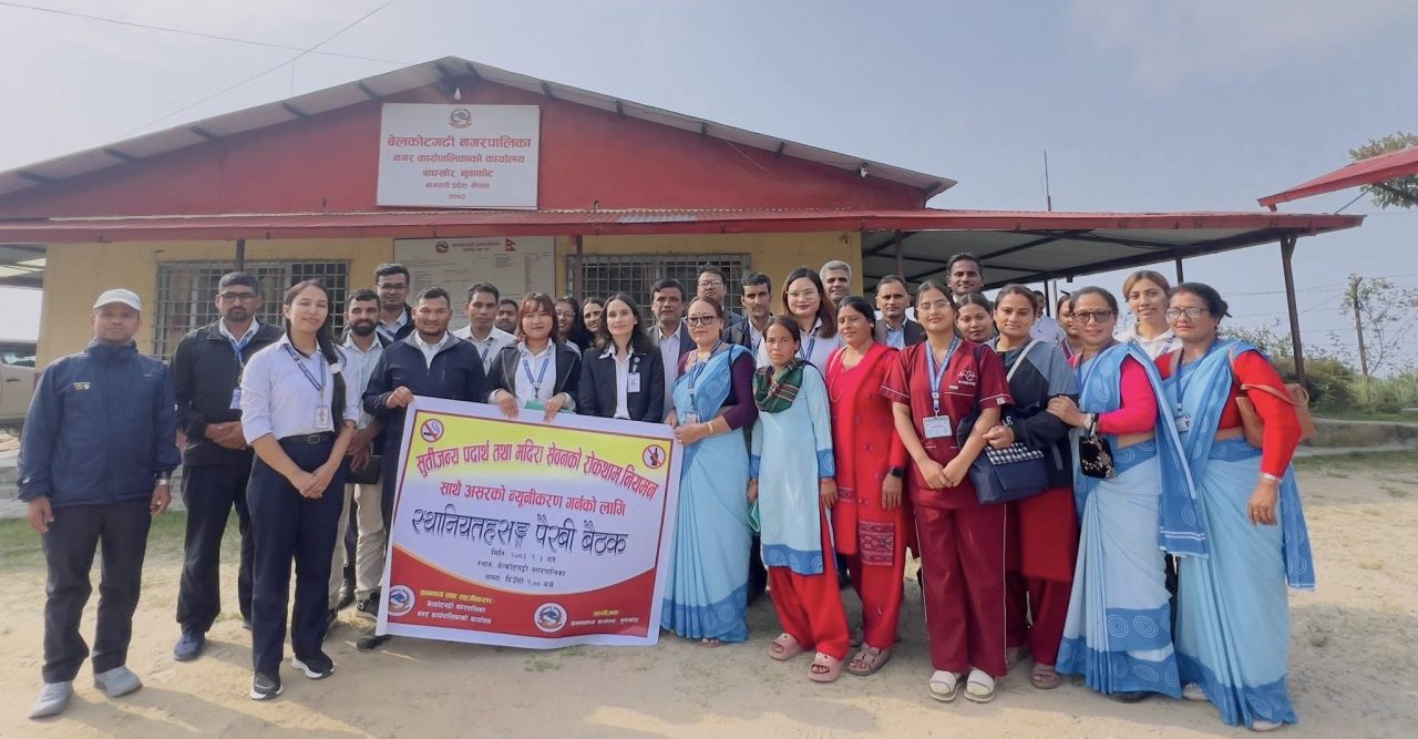 Lobby meeting for tobacco and alcohol regulation in Belkotgadhi Municipality Nuwakot