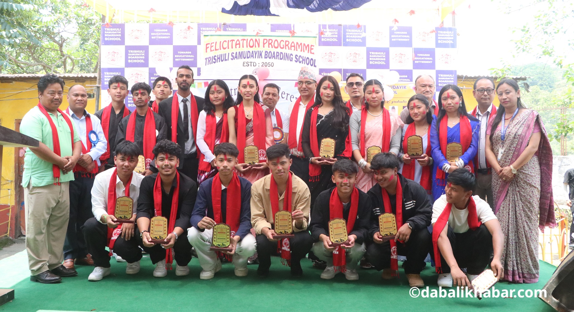त्रिशुली सामुदायिकद्वारा एसईईका विद्यार्थीहरूलाई सम्मान