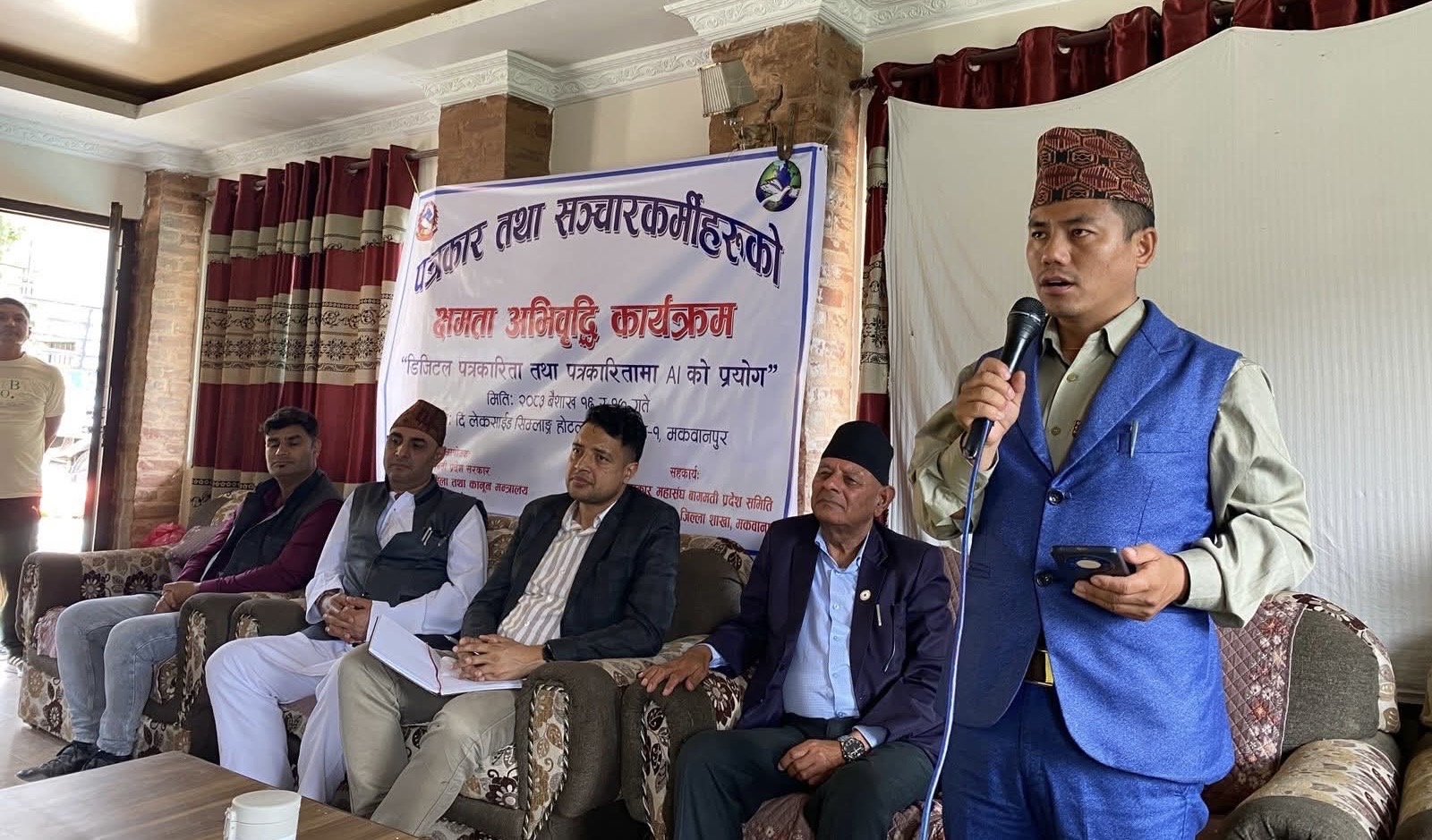पत्रकारिताले जेनजीको भावनालाई आत्मसाथ गर्नुपर्छः अध्यक्ष मगर