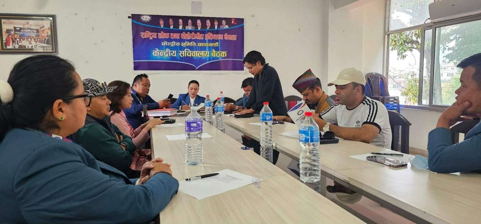 नुवाकोटमा नवौँ राष्ट्रिय रनिङ शिल्ड दोहोरी प्रतियोगिता हुने
