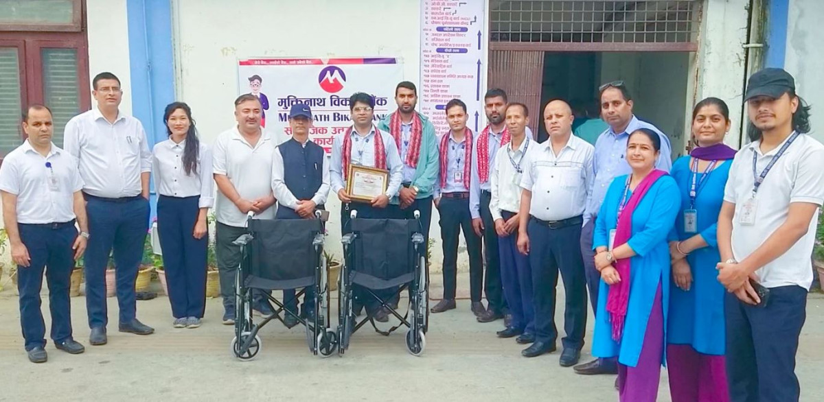 २० थान ह्वीलचेयर हस्तान्तरण