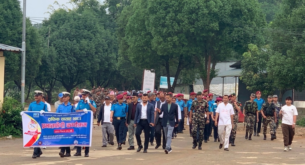 दुर्घटना न्यूनीकरणका लागि ट्राफिक सप्ताह सुरु
