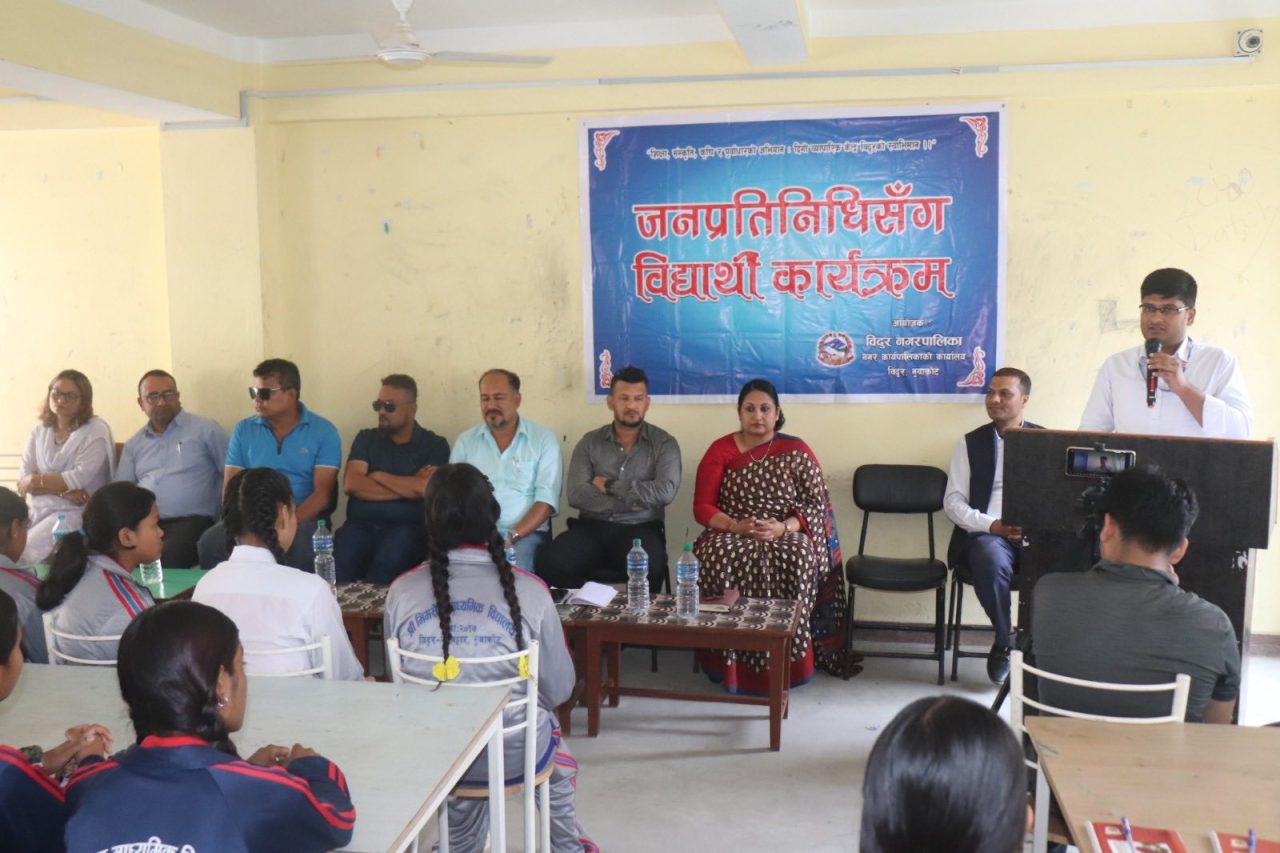 Direct interviews between public representatives and students, collective commitment for educational reform