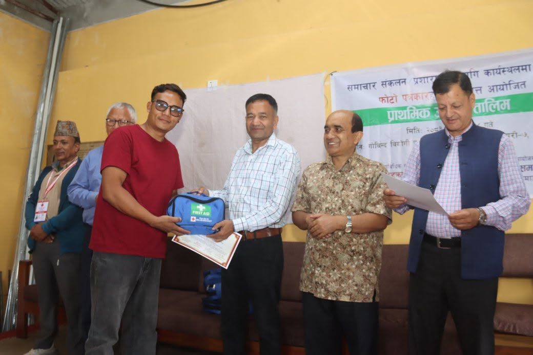 फोटो पत्रकारहरुका लागि प्राथमिक उपचार तालिम