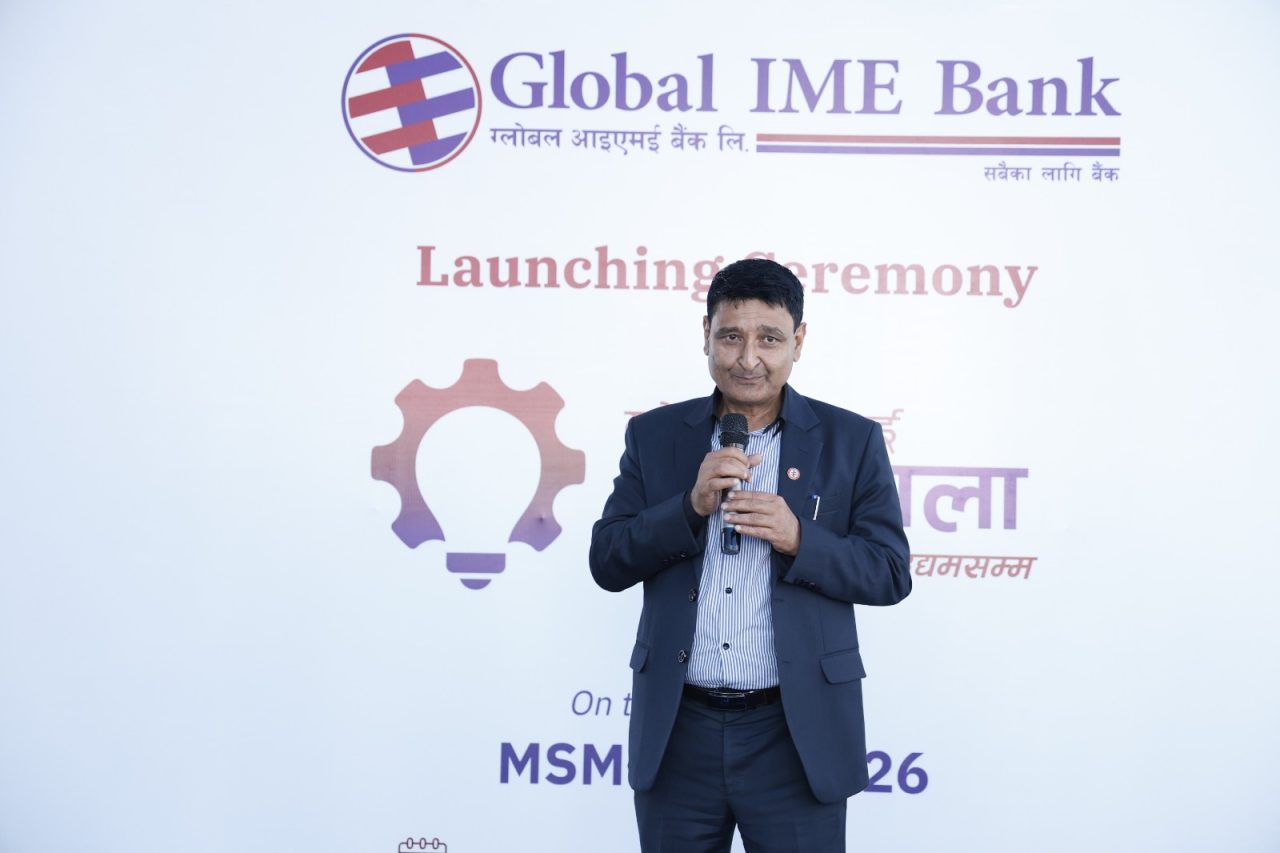 Global IME Bank announces Udyamshala program, applications open
