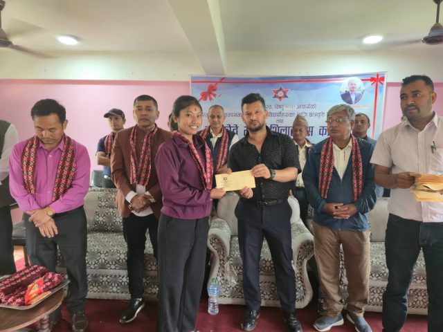 Schoolarship Nuwakot Adarsha Multiple Campus