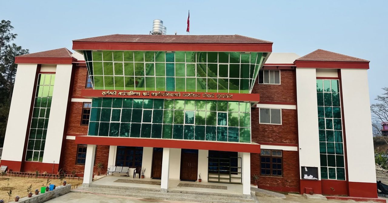 administrative office building of Suryagadhi Rural Municipality Nuwakot