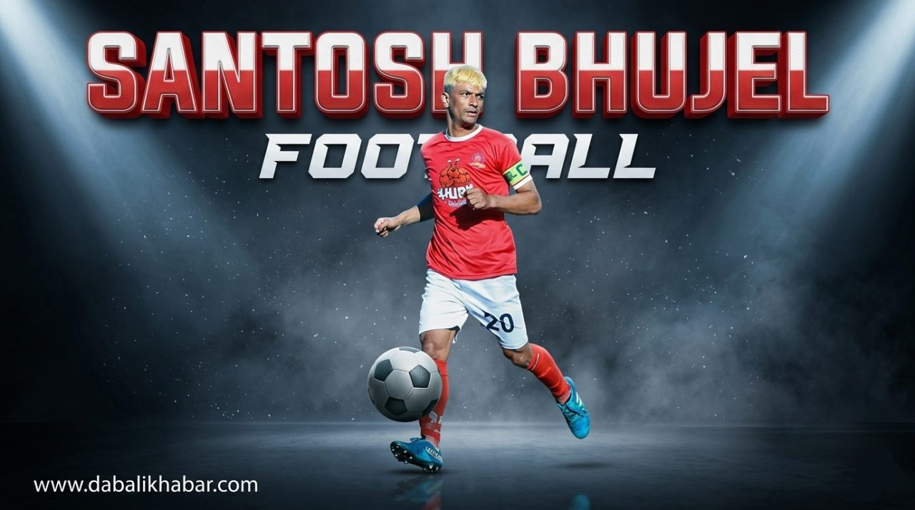 santosh bhujel footballer and coach Nuwakot