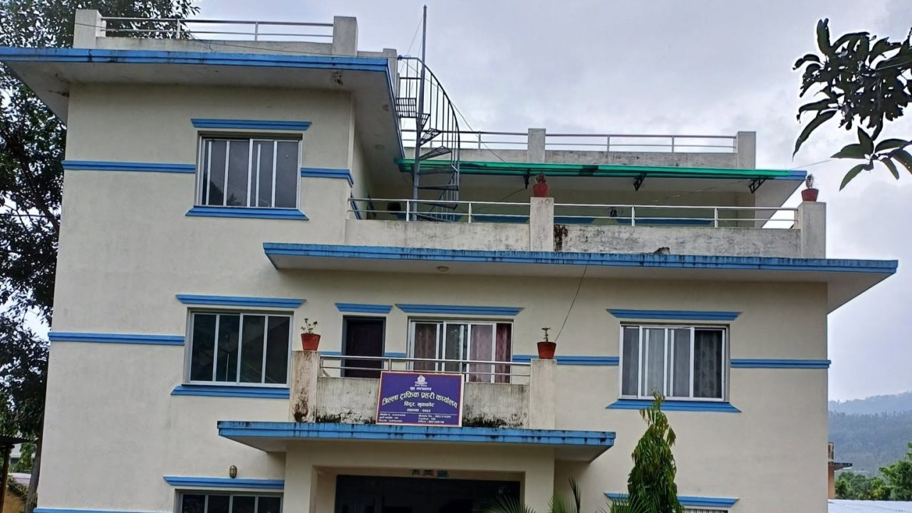 traffic police office of Nuwakot