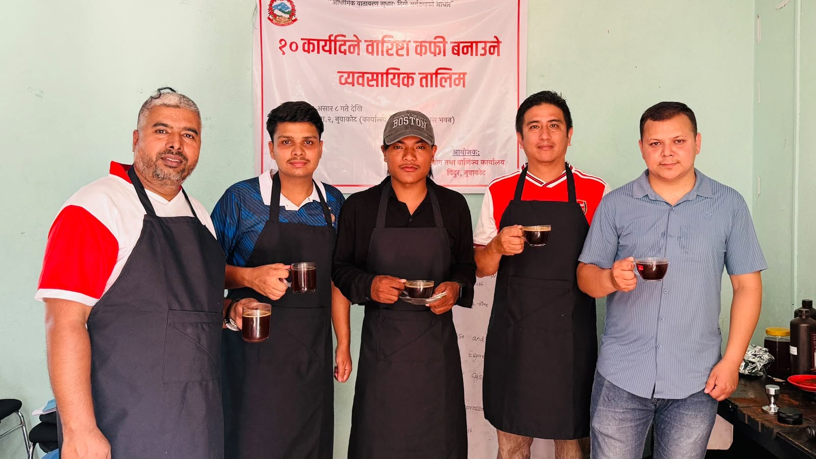 नुवाकोटमा १० दिने ‘बारिस्टा’ तालिम